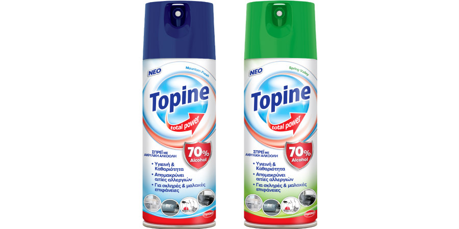 Νέο Topine Total Power Spray: Για υγιεινή και καθαριότητα στο TOP